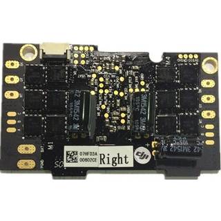 DJI Phantom 4 Part45 ESC Board Right