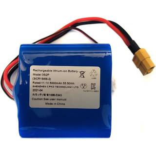 Chasing Dory/E-Reel - Batteri 10.8V 4800mAh
