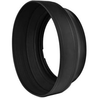 H&Y SWIFT lens hood magnetic