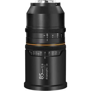 Great Joy 85mm T2.9 1.8x Anamorphic Lens MFT Mount Amber Lens Flare