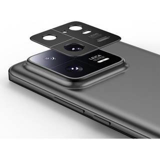 2-PAK SKALO Xiaomi 13 Pro 5G 3D Kameralinse Beskyttelsesglas