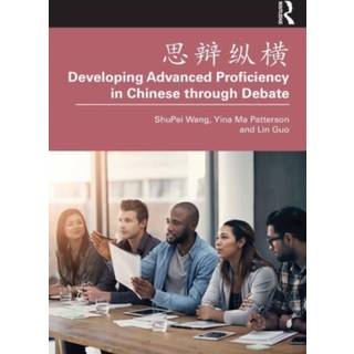 ???? Developing Advanced Proficiency in Chinese through Debate