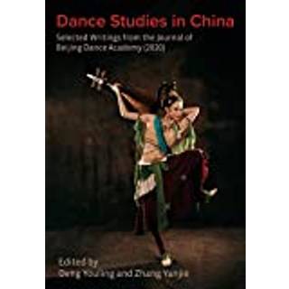 Dance Studies in China