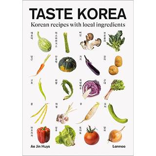 Taste Korea