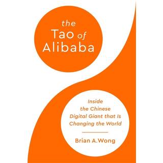 The Tao of Alibaba