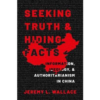 Seeking Truth and Hiding Facts