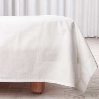 Percale Glat Lagen, Hvid, 150x260 cm