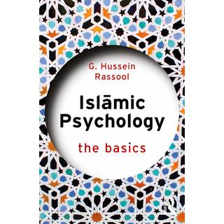 Islamic Psychology