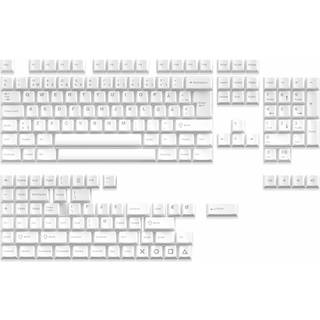MaxCustom Shine Through Double-shot PBT Keycaps Set - Hvid