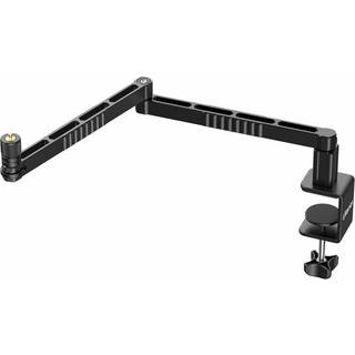 Low Profile Microphone Arm 2991