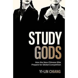Study Gods
