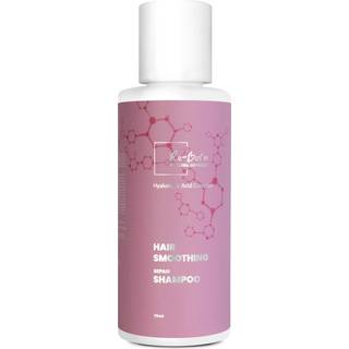 Re-born Hairsolution Smoothing Repair Shampoo (70 ml)