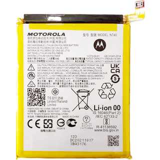 Motorola Moto E20 4000mAh batteri