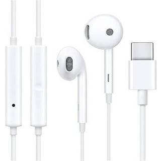 Oppo In-ear-høretelefoner USB-C MH147 - Hvide