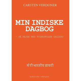 Min indiske dagbog