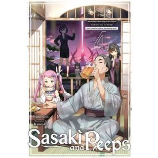 Sasaki and Peeps, Vol. 4 (light novel)