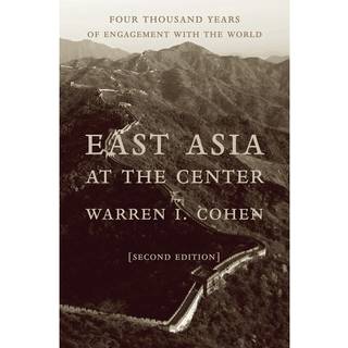 East Asia at the Center