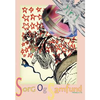 Sorg og Samfund nr. 1