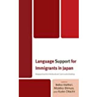 Language Support for Immigrants in Japan