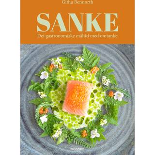 Sanke