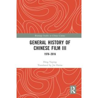 General History of Chinese Film III