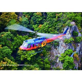 Bell UH-1D & Goodbye Huey