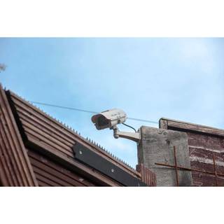 Silverline LED solcelle-drevet falsk CCTV-kamera