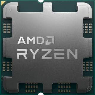 AMD Ryzen 7 7700 8xCore, 3.8 GHz/5.3 GHz - Tray