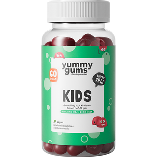 YummyGums Kids Multivitamin
