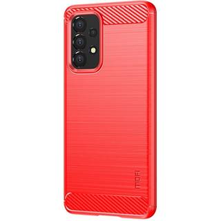 Samsung Galaxy A53 (5G) Mofi Brushed Carbon Fiber Fleksibelt Plastik Bagside Cover - Rød