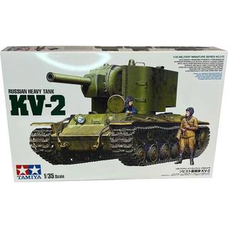 1/35 Russian Heavy Tank KV-2