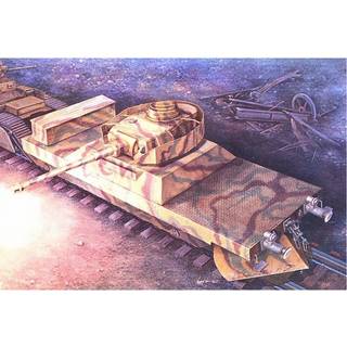 German ��Panzerj��gerwagen