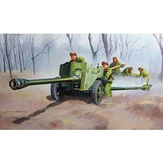 Chinese Type 56 Divisional Gun