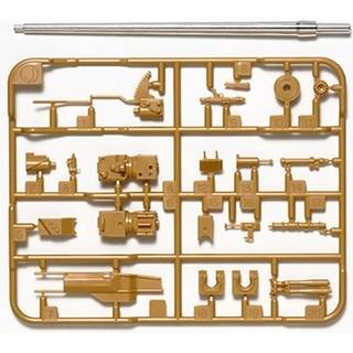 1/35 Panther D Metal Barrel