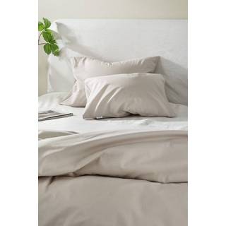ZACK pudebetræk 2-pak 50x60 cm økologisk - Beige