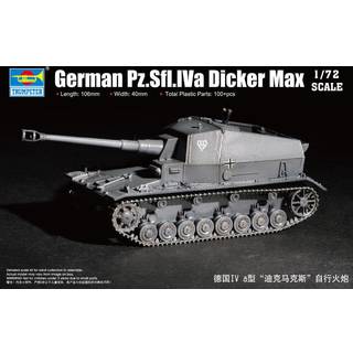 German PZ.Sfl.Iva Dicker Max