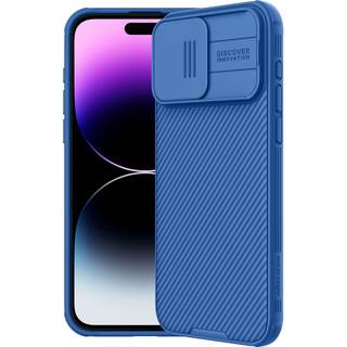 Nillkin CamShield Cover iPhone 15 Pro Max Blå