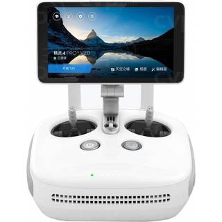 DJI Phantom 4 Part131 Pro + V2.0 fjernbetjening