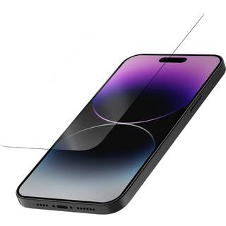 Quad Lock Screen Protector til iPhone