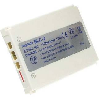 Batteri til bl.a. Nokia mobiltelefon 3310, 6810, 3395