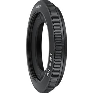 Nikon Lens Hood HB-111