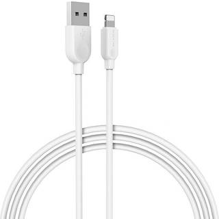 Kabel USB/Lightning 2m Hvid