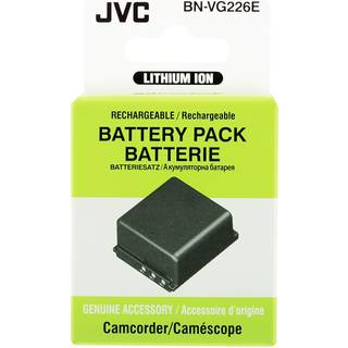 BN-VG226 - Batteri til JVC (Originalt)