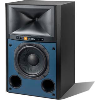 JBL 4329P aktive reolhøjttalere | Hvid, 1 par | PRIS-MATCH