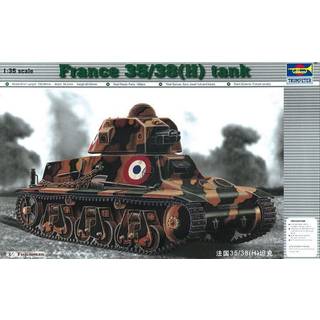 PzKpfw 35/38(H)