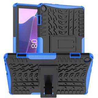Anti-Slip Lenovo Tab M10 Gen 3 Hybrid Cover med Stand - Blå / Sort
