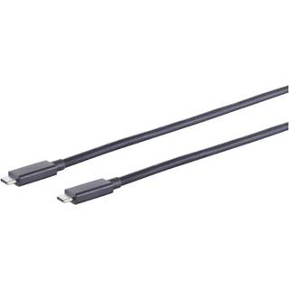 USB 4.0 Gen 3x2 kabel (USB-C) 40 Gbps - 1.50 m