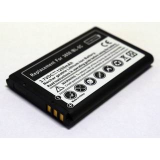Batteri till Nokia, BL-5C (1100 mAh)