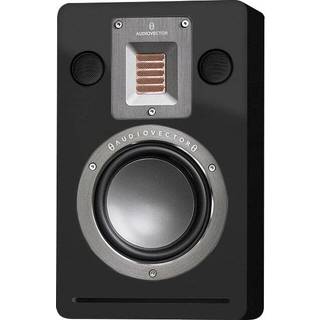 Audiovector QR Wall SE - Buy & Try - 3 års garanti*