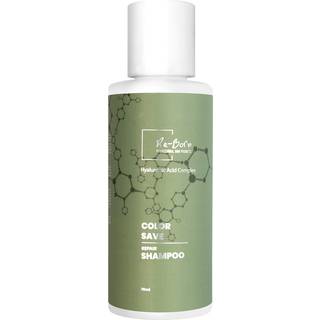 Re-born Hairsolution Color Save Shampoo (70 ml)